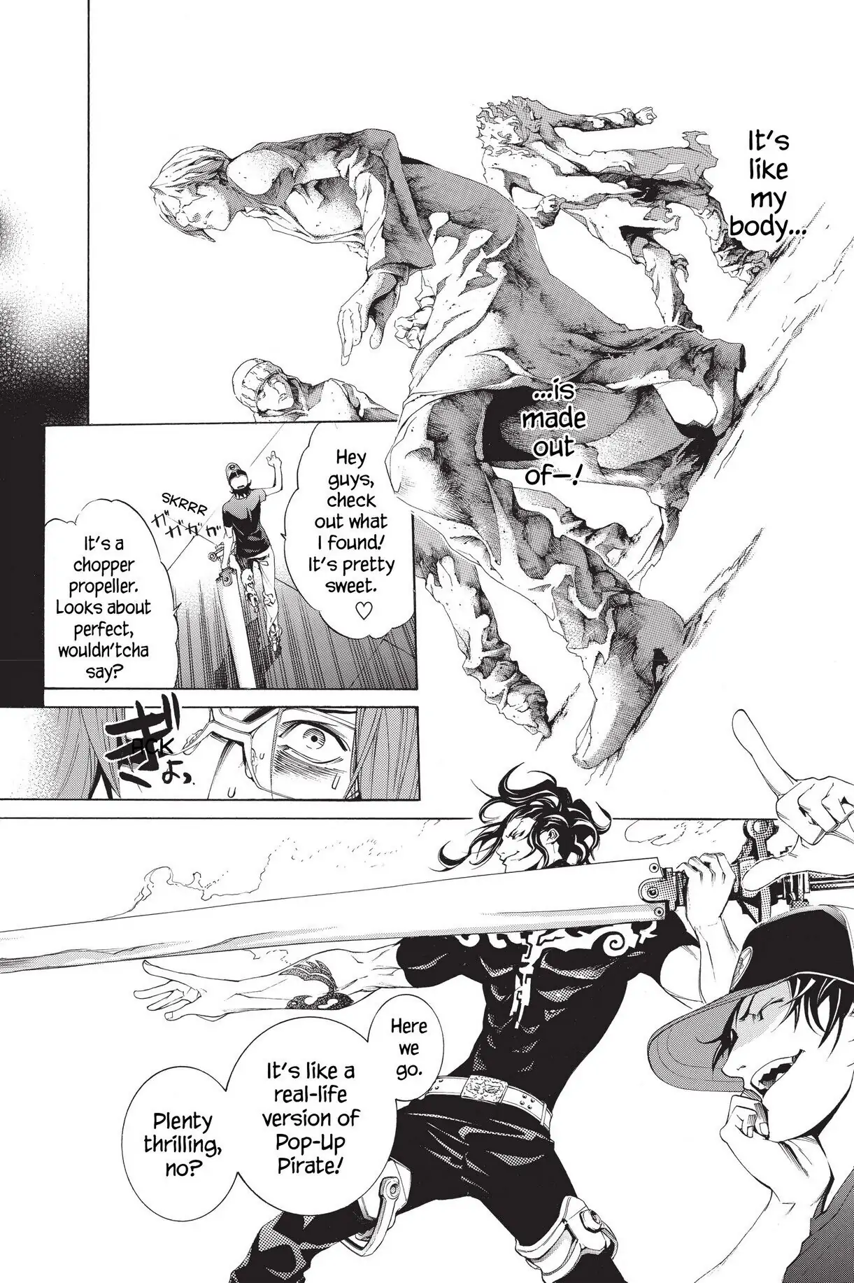 Air Gear Chapter 160 image 19